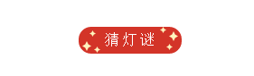 企業微信截圖_16143052437930.png