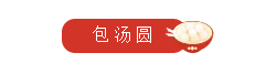 企業微信截圖_16143052627616.png